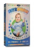 馮德全早教方案