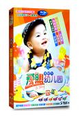 馮德全愛盟幼兒園