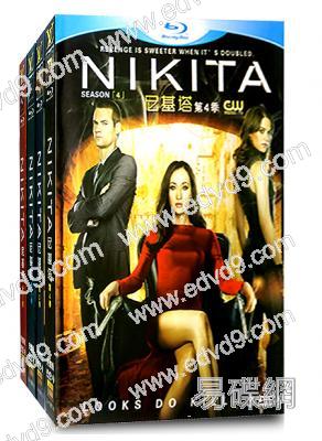 尼基塔/霹靂煞Nikita(1-4季)