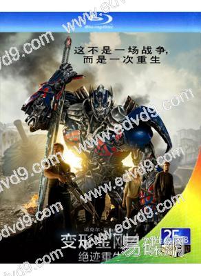 變形金剛4/Transformers4(2014)(25G藍光)