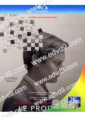 出棋制勝Pawn Sacrifice (25G藍光)