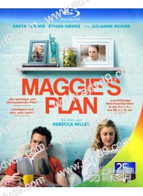 麥吉的計劃 Maggie's Plan(25G藍光)