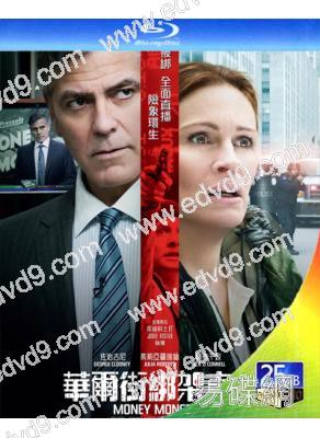 華爾街綁架直擊/金錢怪獸 Money Monster(25G藍光)