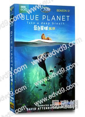 藍色星球 第二季 Blue Planet II