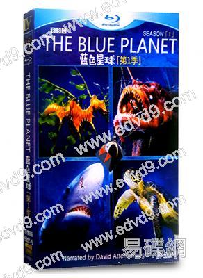 藍色星球 第一季 Blue Planet I
