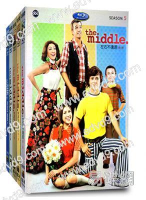 左右不逢源(1-5季)The Middle Season
