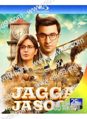 偵探賈加的冒險故事 Jagga Jasoos(印度)(25G藍光)