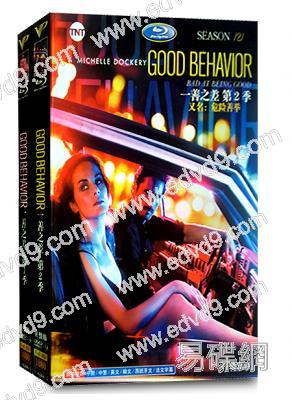 一善之差(1-2季) Good Behavior Season