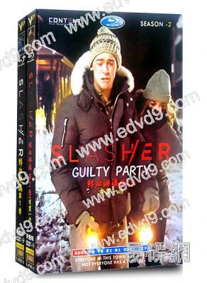 鮮血淋漓(1-2季)Slasher:Guilty Party Season