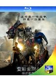 變形金剛4/Transformers4(2014)(25G藍...