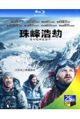 珠峰浩劫/絕命海拔Everest(25G藍光)