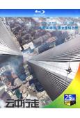 走鋼索的人/命懸一線/雲中行走 The Walk(25G藍光)
