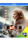 第五毀滅/第五天劫The 5th Wave(25G藍光)