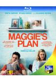 麥吉的計劃 Maggie's Plan(25G藍光)