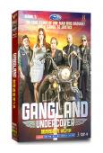 黑幫臥底 第二季 Gangland Undercover S...