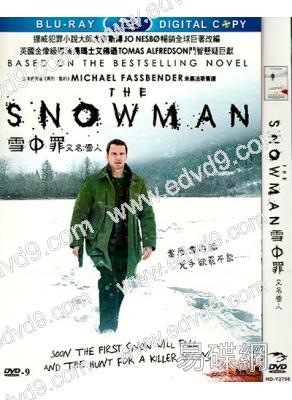 (改版)雪人/雪中罪 The Snowman