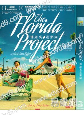 迪士尼的夏天/佛羅裏達樂園 The Florida Project