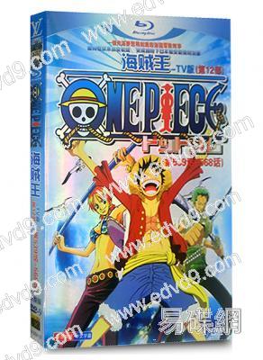航海王/海賊王TV版第12部{第539話-568話}