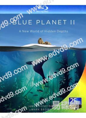 藍色星球The Blue Planet(第1季)(2BD)(25G藍光珍藏版)