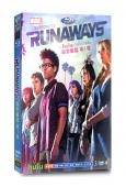 離家童盟 第一季 Runaways 1