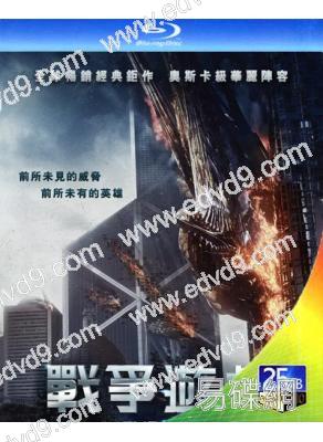 戰爭遊戲/安德的遊戲(25G藍光)