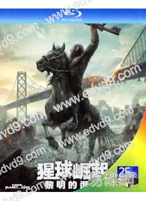 猩球崛起:黎明的進擊/猩球崛起2:黎明之戰(25G藍光)
