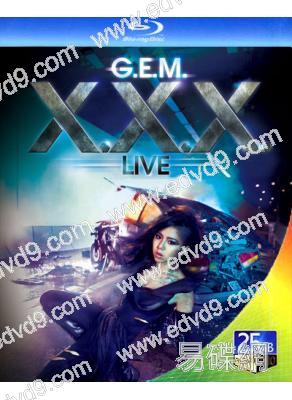 鄧紫棋G.E.M.2013年X.X.X世界巡回演唱會(25G藍光珍藏版)