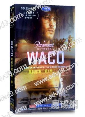 韋科慘案第一季 Waco 1