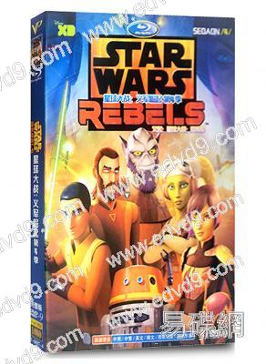 星球大戰:義軍崛起 第四季 Star Wars Rebels