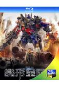 變形金剛3/Transformers3(2011)(25G藍...