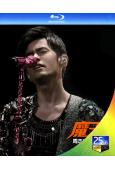 2016摩天倫周杰倫世界巡迴演唱會(25G藍光珍藏版)