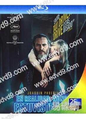 失控救援/你從未在此 You Were Never Really Here(25G藍光)