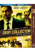 討債人 The Debt Collector