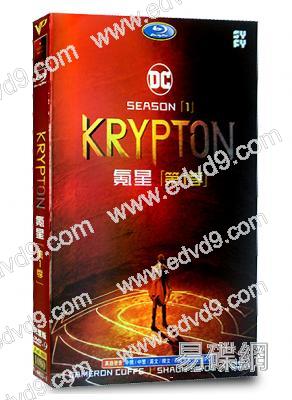 氪星第一季 Krypton Season 1 