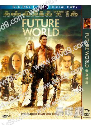 未來世界2018 Future World (惡靈古堡女主角)