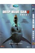 (特價)深海狂鯊2 deep blue sea 2