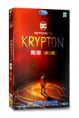 氪星第一季 Krypton Season 1