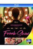 花嬌男孩扮裝秀/怪奇秀 Freak Show(25G藍光)