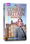 扯蛋英國史第一季 Cunk On Britain Seaso...