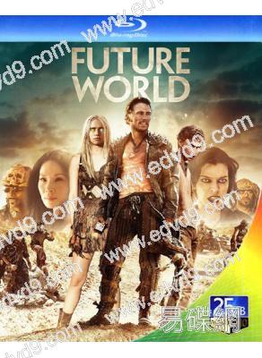 未來世界2018 Future World (惡靈古堡女主角)(25G藍光)