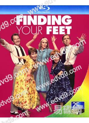 舞動心人生/追隨你腳步 Finding Your Feet(25G藍光)