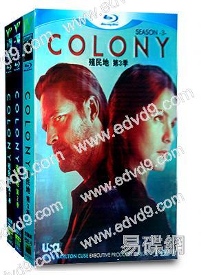 殖民地(1-3季) Colony Season