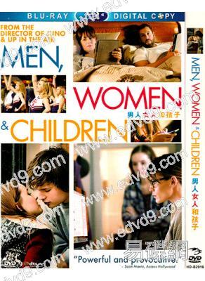 (特價)雲端男女/男人女人和孩子 Men Women & Children
