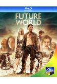 未來世界2018 Future World (惡靈古堡女主角...