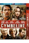 (特價)辛白林 Cymbeline