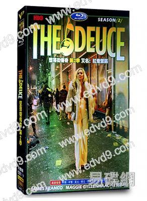 墮落街傳奇/紅燈禁區第二季 The Deuce Season 2