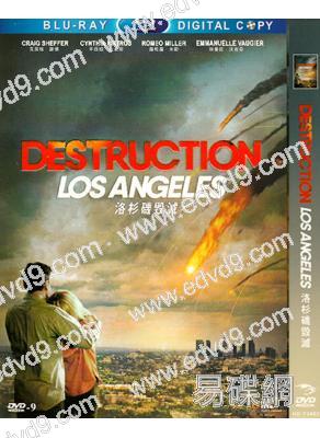 洛杉磯毀滅 Destruction:Los Angeles