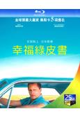 (第91屆奧斯卡最佳電影)幸福綠皮書 Green Book/...
