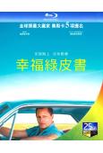 (第91屆奧斯卡最佳電影)幸福綠皮書 Green Book/...