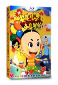 新大頭兒子和小頭爸爸 第五季